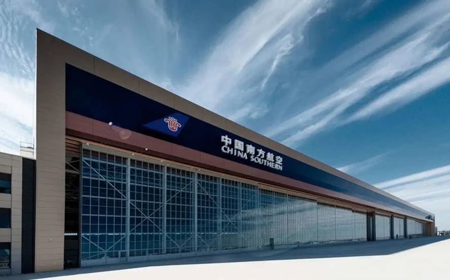 校长刘丽彬博士受邀参加南方航空第一届产教融合研讨会 校长刘丽彬博士受邀参加南方航空第一届产教融合研讨会