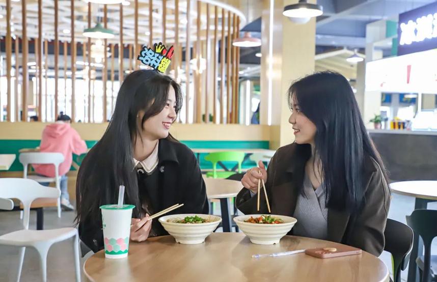 锦鲤第四站：桃园餐厅