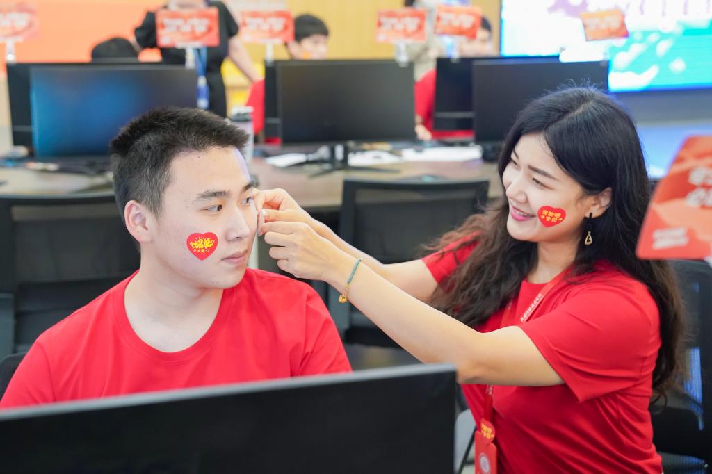 洛科电商618 洛科电商618