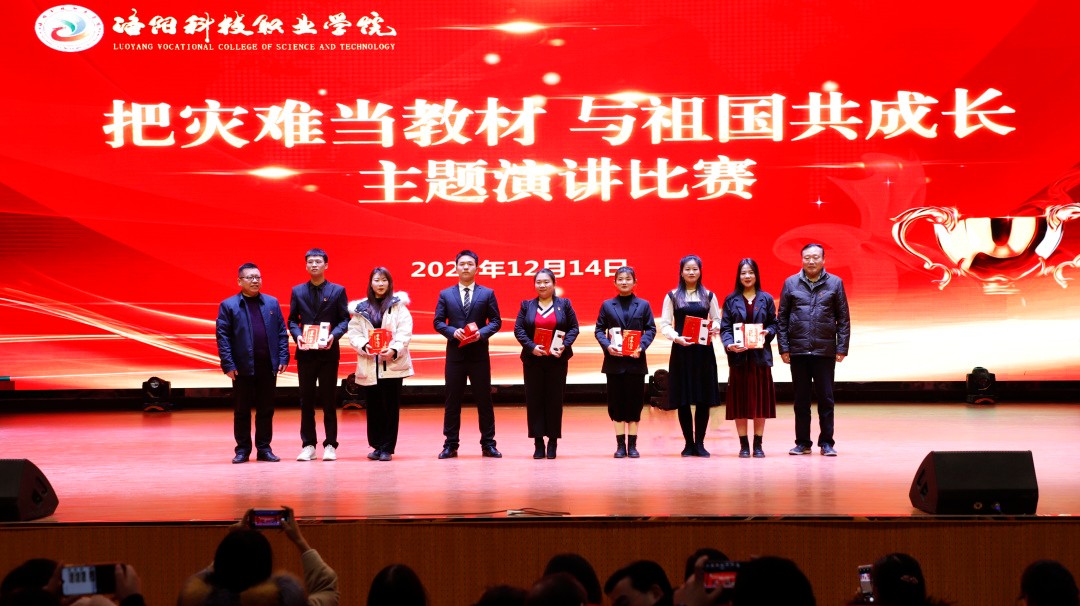 1608080324982660.jpg f0ff35fbb2b254102c61ae6d80361f26-sz_4511629.jpg