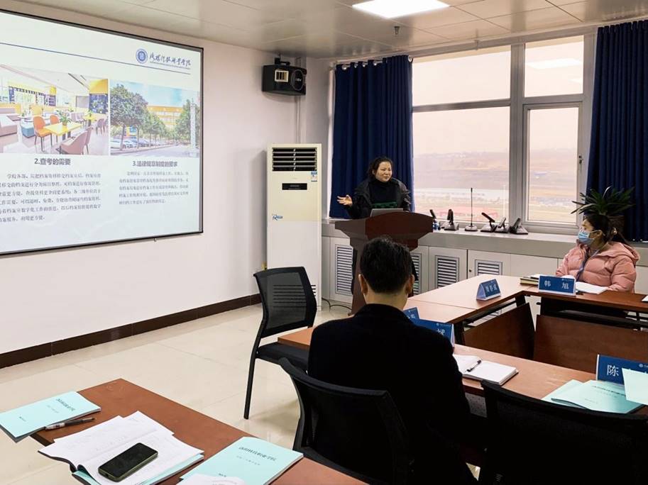 IMG_20211225_153845 IMG_20211225_153845