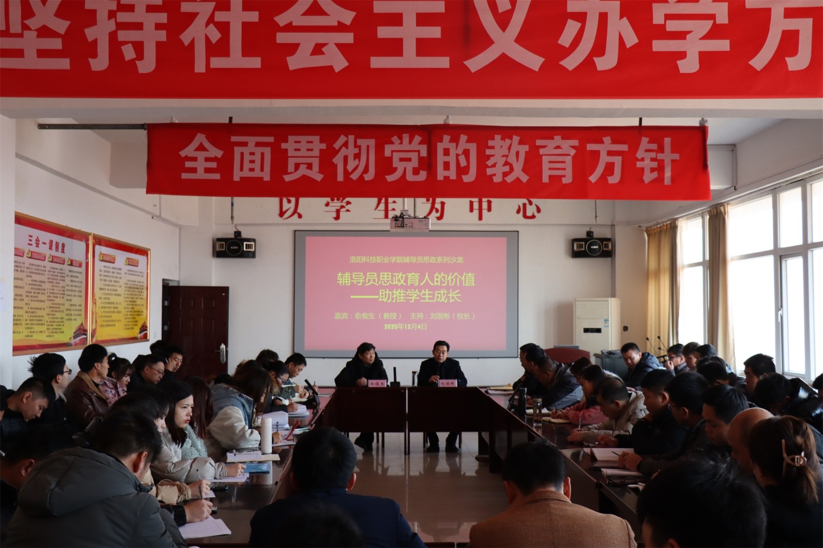 1607135605941691.jpg 微信图片_20201205101125.jpg