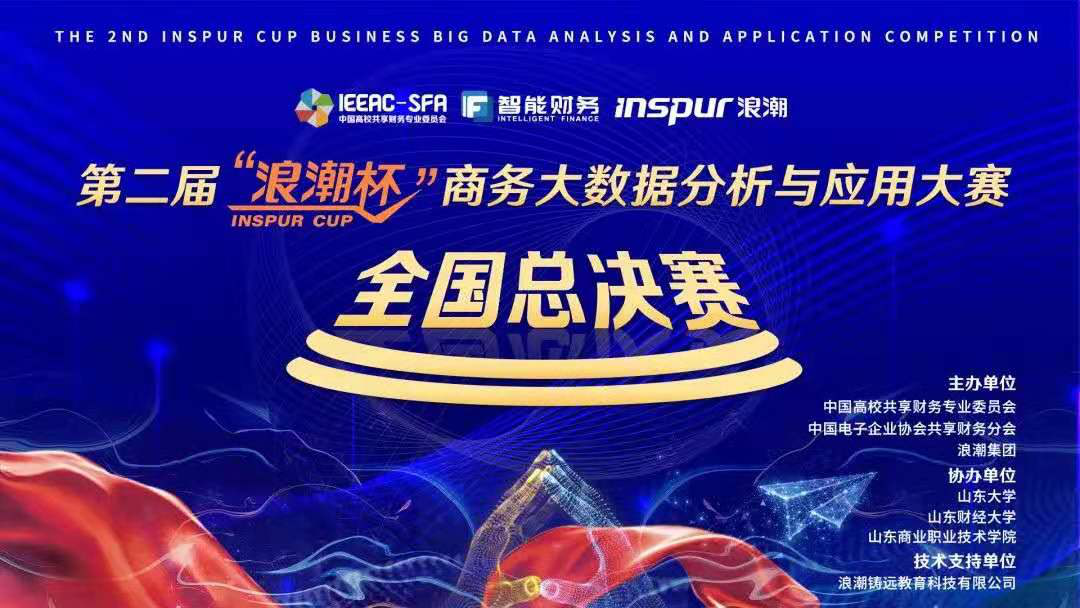 1607391930699197.png 图片1.png