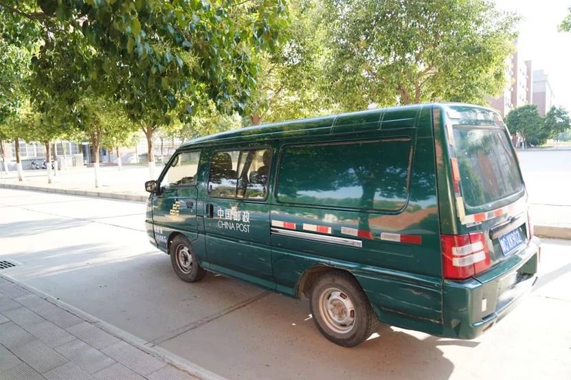 洛阳科技职业英皇娱乐场
录取通知书