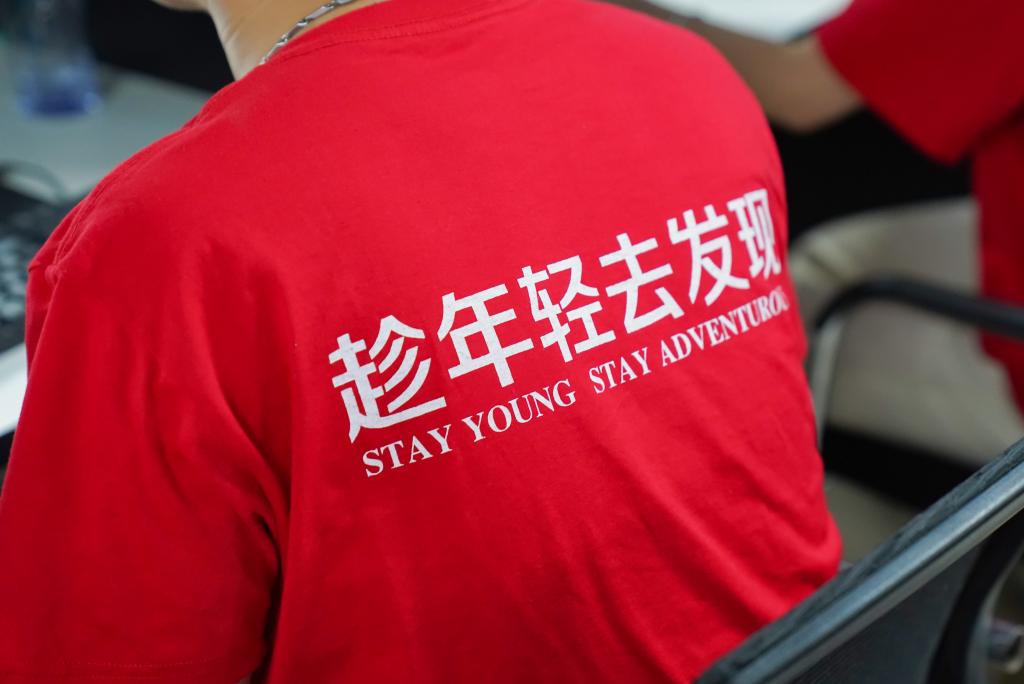 洛科电商618 洛科电商618