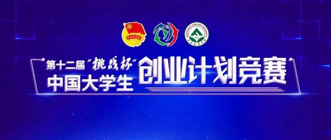 1608858750992232.png 1608858737109583.png