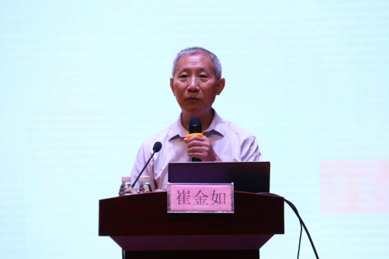 学习新理念，打开新思路，实现一流育人质量——洛阳科技职业英皇娱乐场
科研与教师发展中心2020年第一期教师培训圆满完成(2)301.png