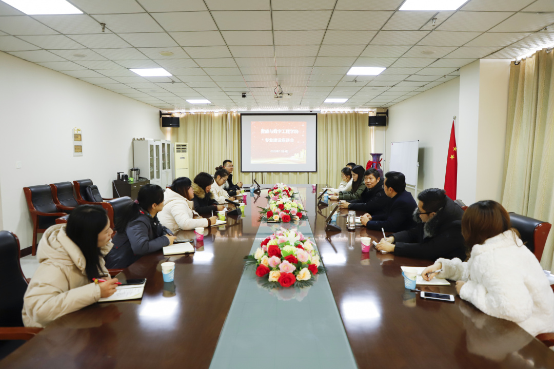 1607239377437667.jpg 8060736de044c7a7d58b59479c56844c-sz_4822780.jpg