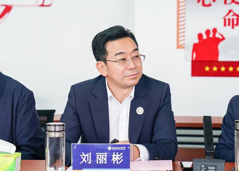 洛阳市平安建设考评组对洛科2021年度平安建设工作进行实地考评 洛阳市平安建设考评组对洛科2021年度平安建设工作进行实地考评