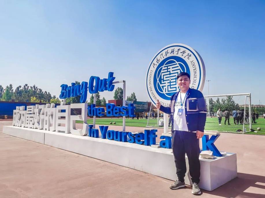 游张一：前进道路上，发扬三牛精神