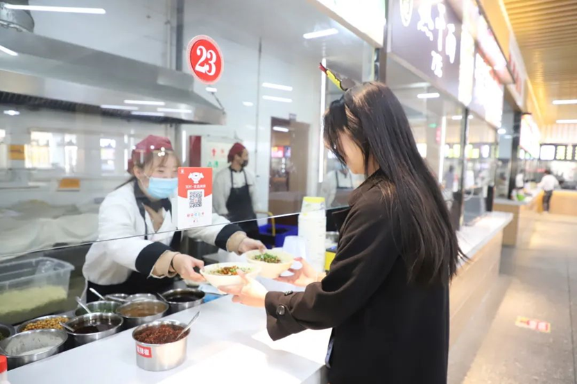 锦鲤第四站：桃园餐厅