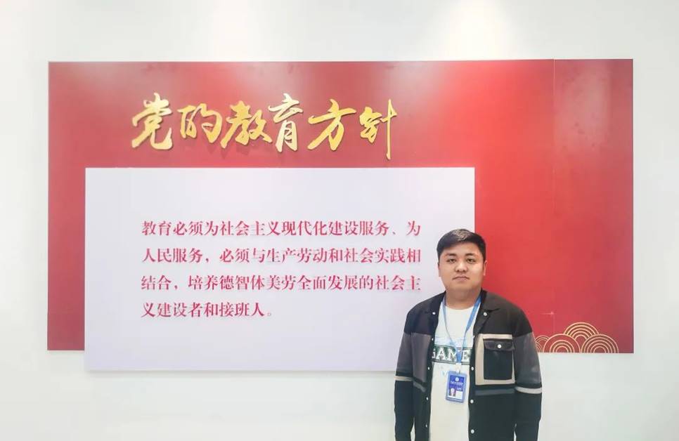 游张一：前进道路上，发扬三牛精神