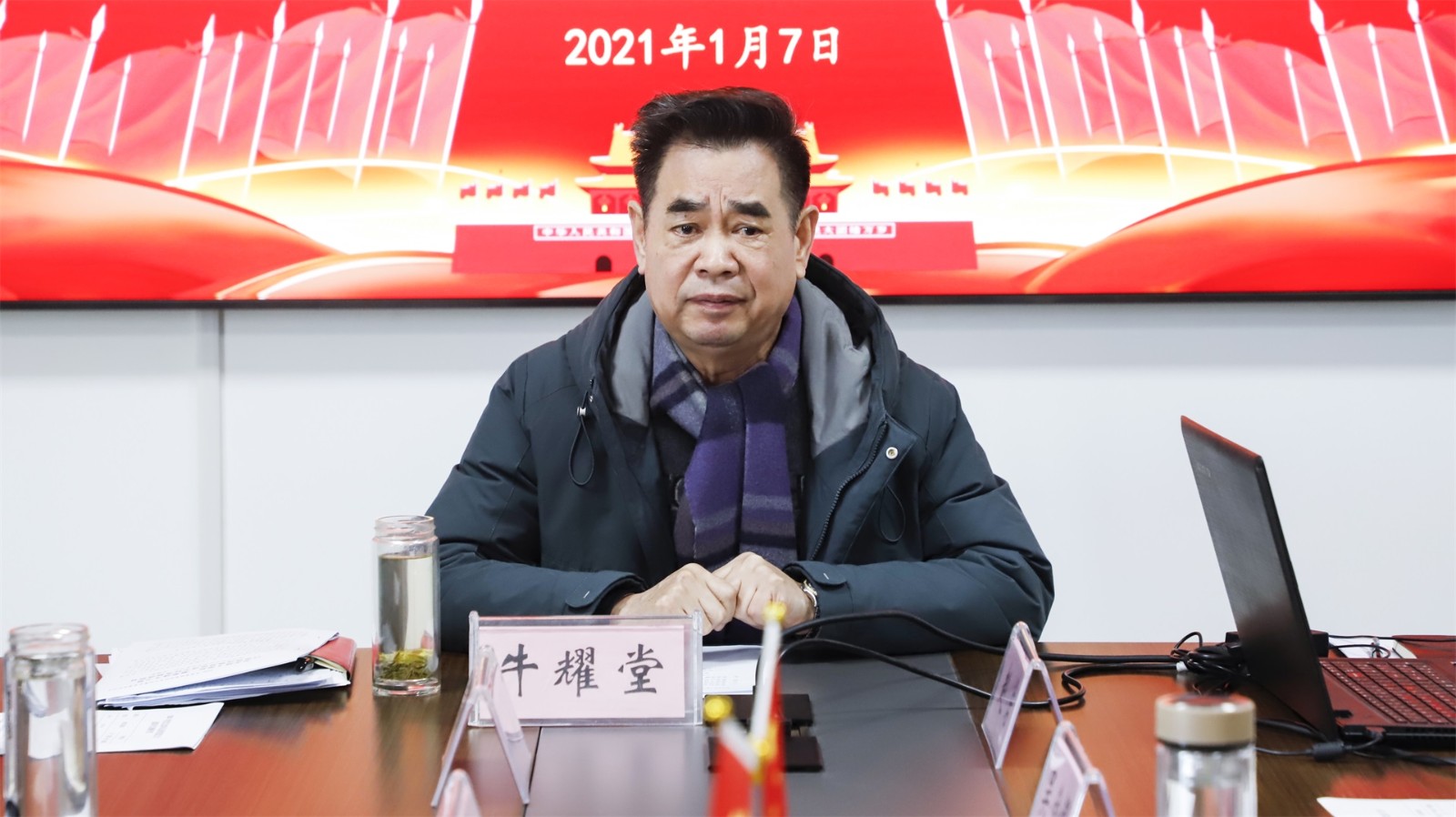 1610355930818014.jpg 1610355903415802.jpg