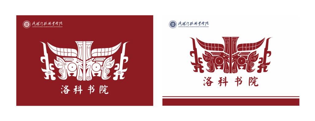 英皇娱乐场
院旗