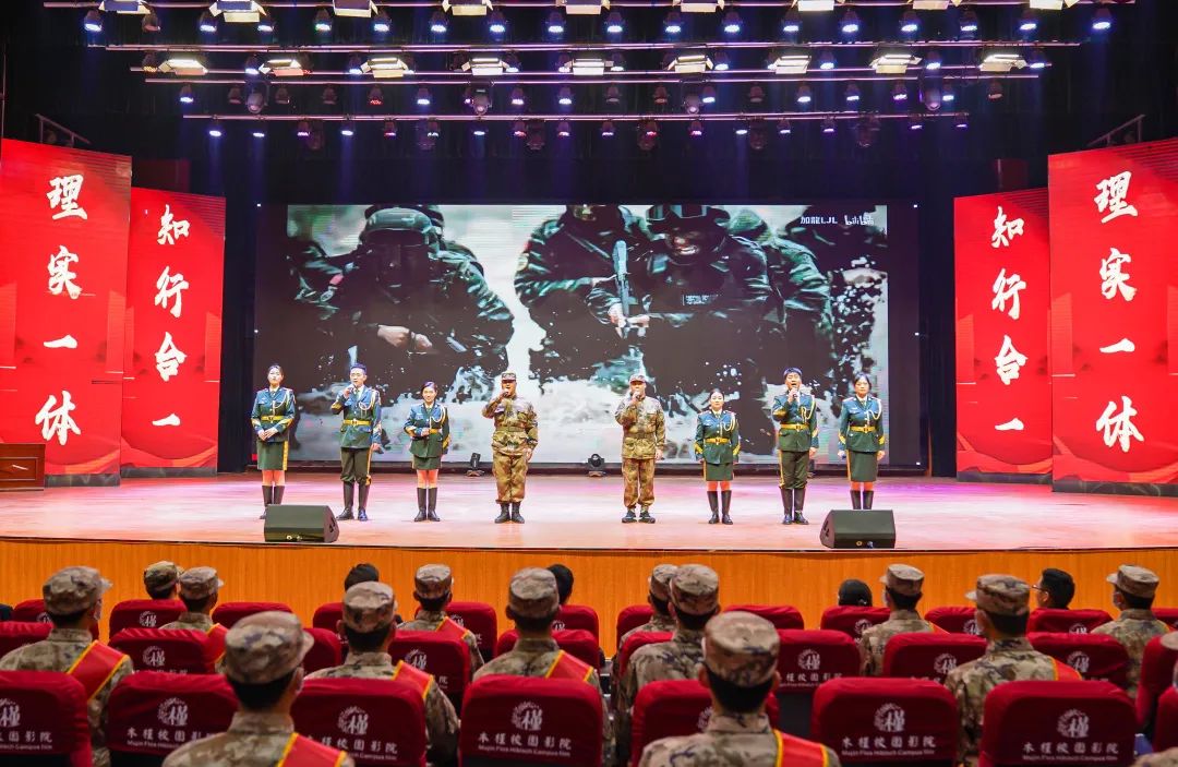 洛阳科技职业英皇娱乐场
召开2022年春季应征入伍学生欢送会 洛阳科技职业英皇娱乐场
召开2022年春季应征入伍学生欢送会