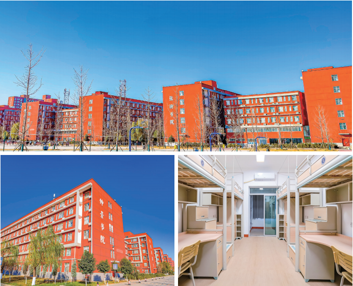 洛阳科技职业英皇娱乐场
单招问答全解