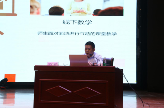 学习新理念，打开新思路，实现一流育人质量——洛阳科技职业英皇娱乐场
科研与教师发展中心2020年第一期教师培训圆满完成(2)629.png