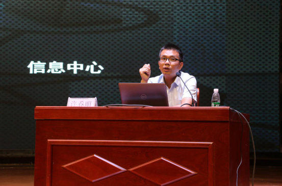 学习新理念，打开新思路，实现一流育人质量——洛阳科技职业英皇娱乐场
科研与教师发展中心2020年第一期教师培训圆满完成(2)616.png