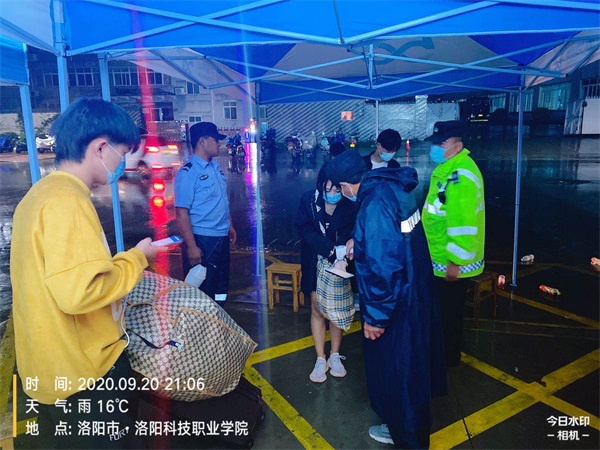 1600910905478278.jpg 图片5.jpg