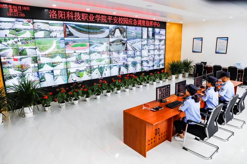 洛阳科技职业英皇娱乐场
单招问答全解