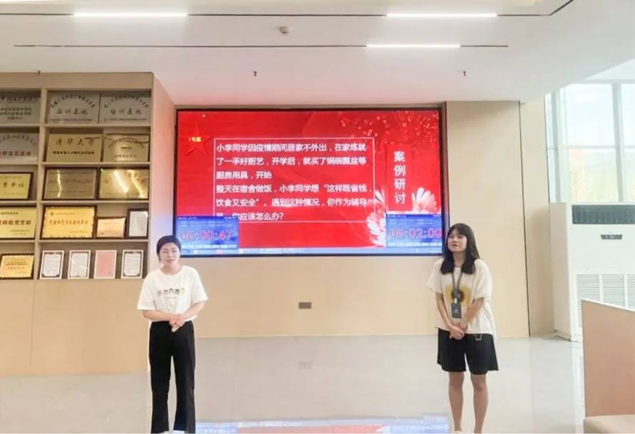 以案剖析、研讨提升|英皇娱乐场
举办第二期辅导员沙龙活动 以案剖析、研讨提升|英皇娱乐场
举办第二期辅导员沙龙活动