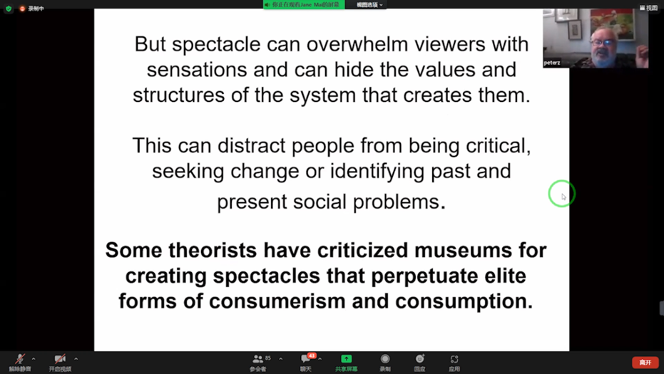 第三届语言、艺术与文化交流国际学术会议顺利召开 第三届语言、艺术与文化交流国际学术会议顺利召开