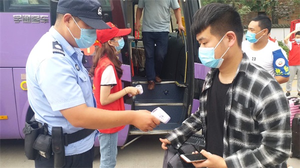 1600910860538450.jpg 图片2.jpg