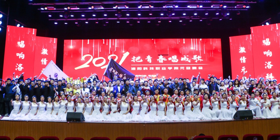 1609397686119859.jpg d61ada4c94acc7e9ea26f384f2a25583-sz_4281958.jpg