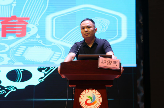 学习新理念，打开新思路，实现一流育人质量——洛阳科技职业英皇娱乐场
科研与教师发展中心2020年第一期教师培训圆满完成(2)1339.png