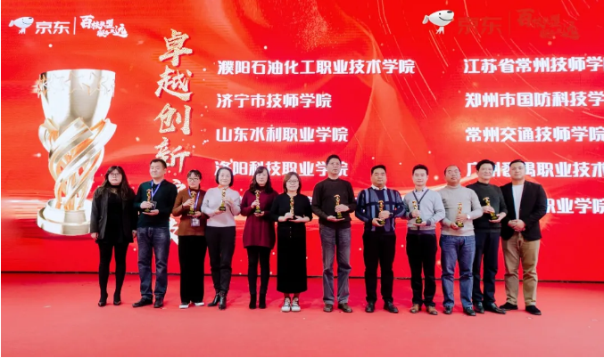 1608868976613537.png 6d68fc2d0c49f0352d6547034e11c3ca-sz_637020.png