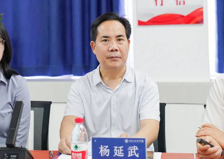 洛阳市2022年度社会科学规划项目立项评审会 洛阳市2022年度社会科学规划项目立项评审会