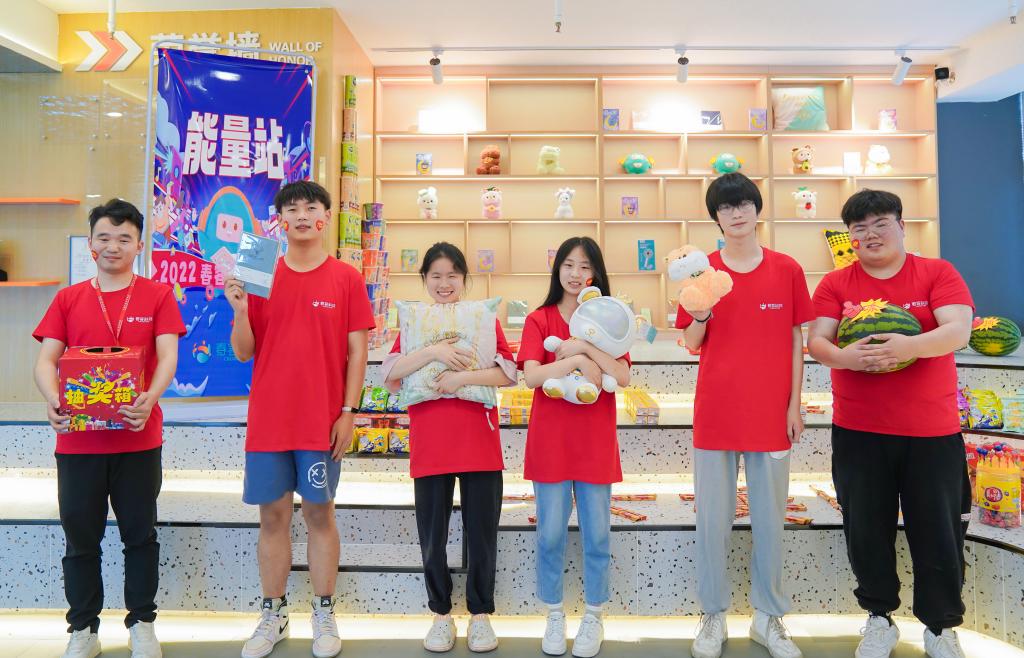 洛科电商618 洛科电商618