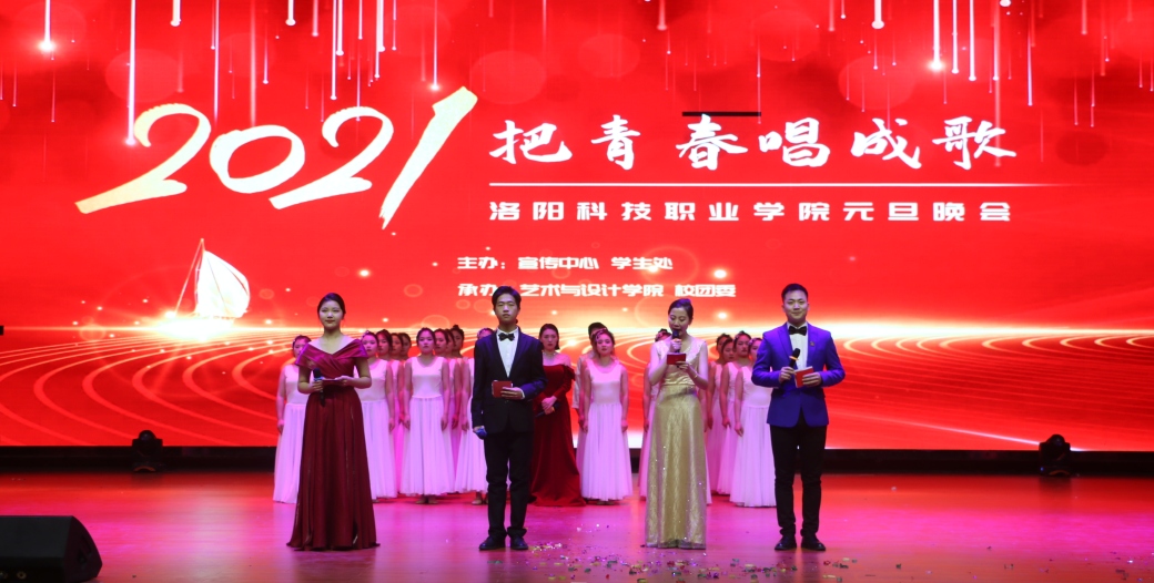 1609397592411995.jpg 42cb883a90b5f9c7e6b6fd56671615fc-sz_2472849.jpg