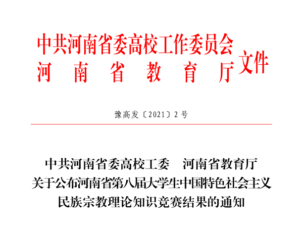 1610074783400626.png a8bd74450ef95860a6f3dba446ada6be-sz_47010.png