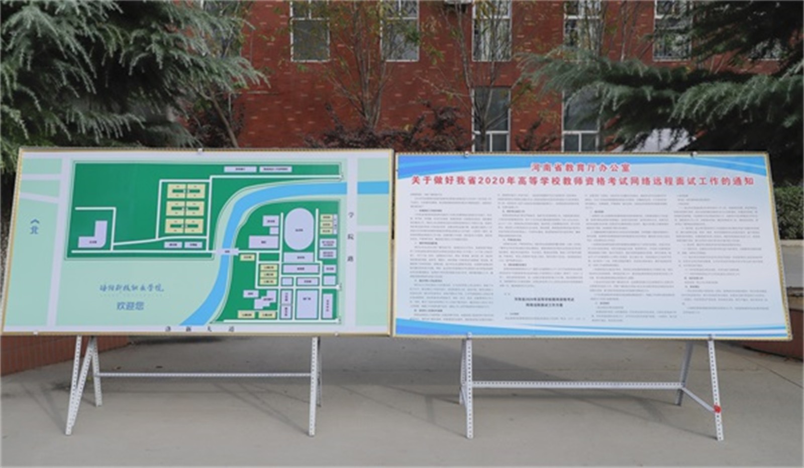 1605143357922616.jpg 6ed3e5d39e3baf699e62be8131af56b.jpg