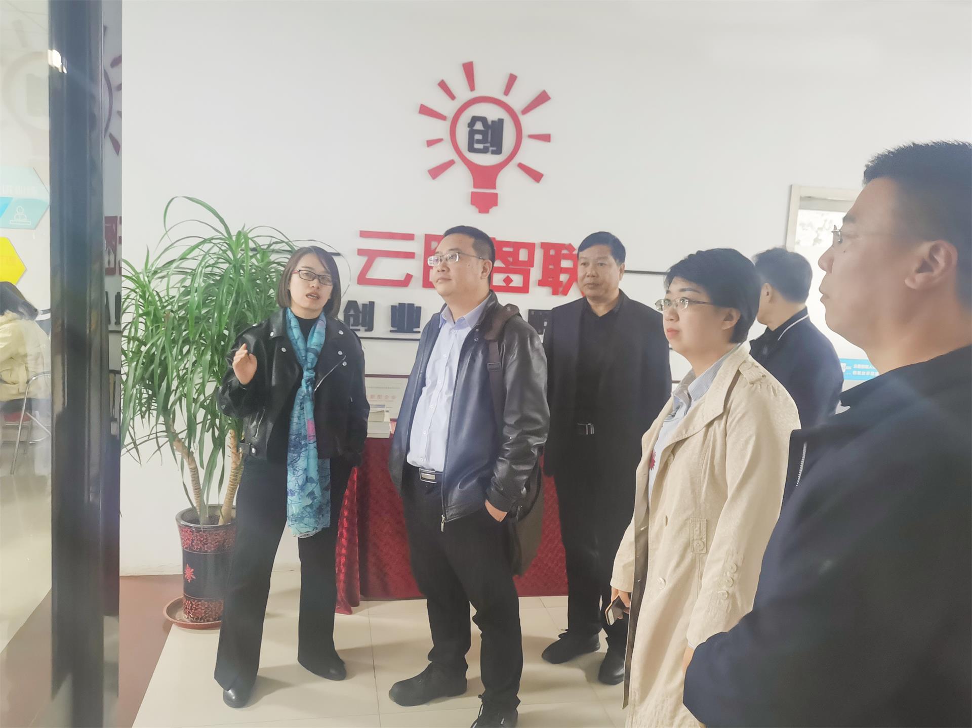 1605498910948684.jpg 教育部专家到英皇娱乐场
开展教育发展规划调研2020.11.12.jpg