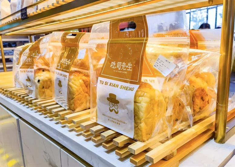 洛科“网红”餐厅 洛科“网红”餐厅