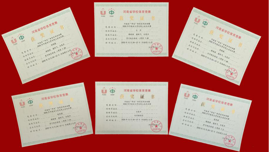 1610074698331795.png 1610074652236668.png