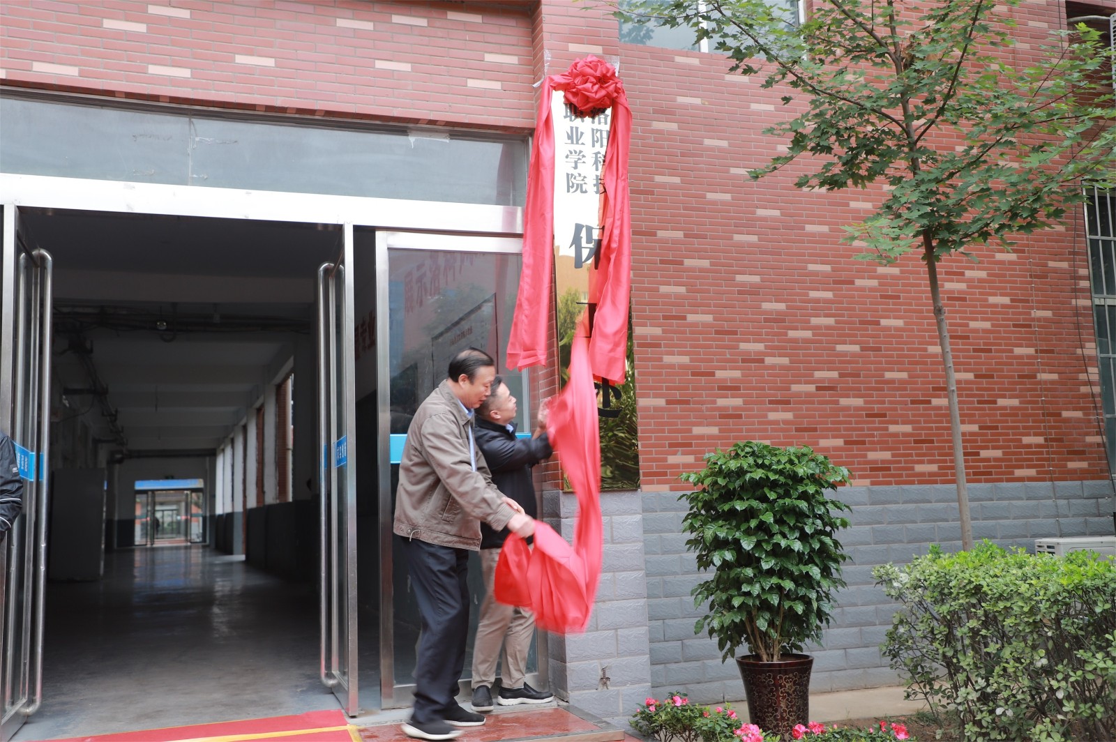 1600683975273803.jpg 图片2.jpg