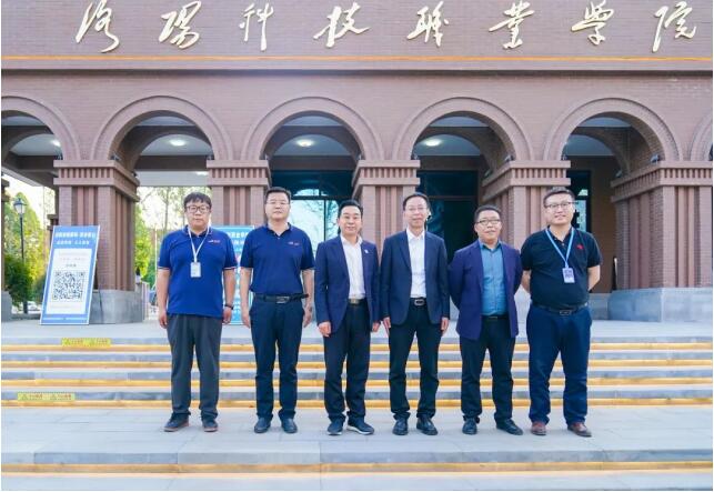 5·17助老直播公益活动