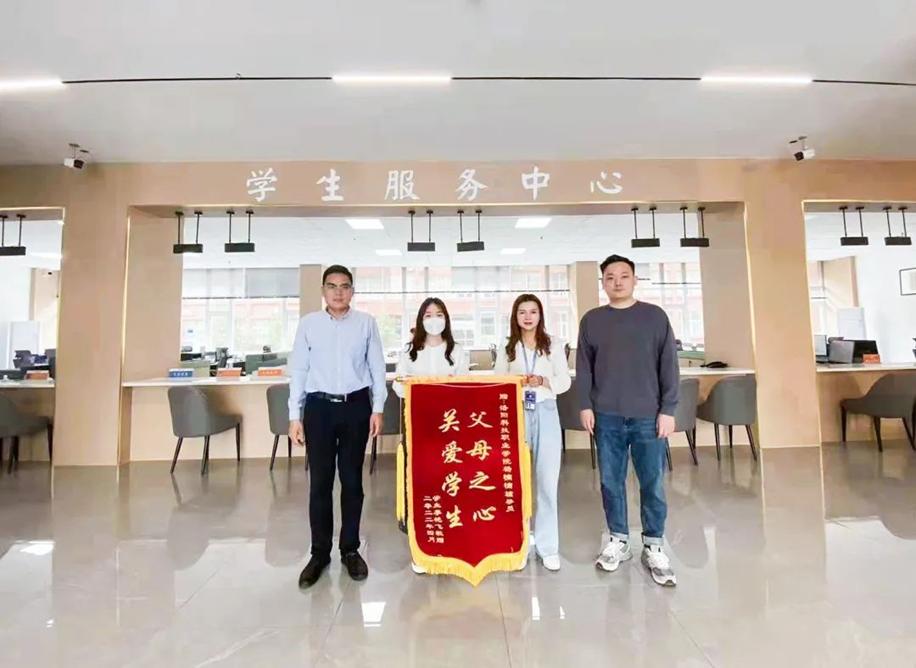 杨楠楠：时刻谨记于心的爱与责任