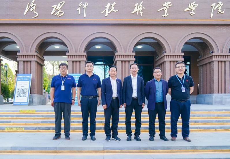 洛阳科技职业英皇娱乐场
携手洛阳联通开展5·17助老直播公益活动 洛阳科技职业英皇娱乐场
携手洛阳联通开展5·17助老直播公益活动