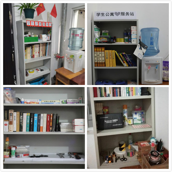 1601253608547288.jpg 图片1_meitu_1.jpg