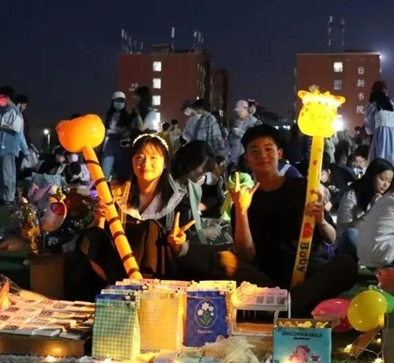 洛阳英皇娱乐场
开展丰富多彩的文体活动提升生师体验 洛阳英皇娱乐场
开展丰富多彩的文体活动提升生师体验