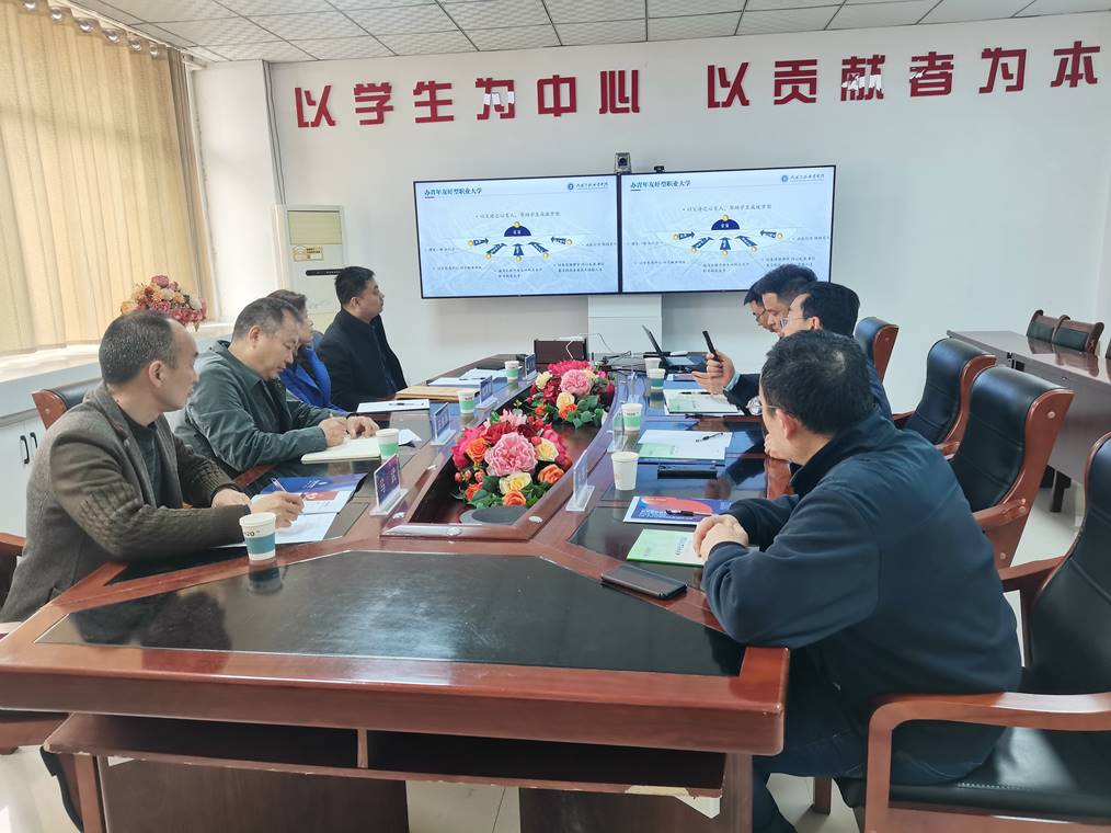 洛阳科技职业英皇娱乐场
洛阳科技职业英皇娱乐场