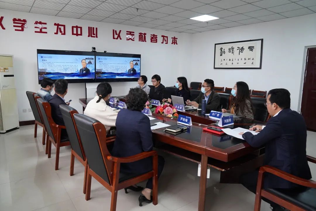 第二十期“洛科大讲堂” | 八段锦，掀起科学健身新热潮！