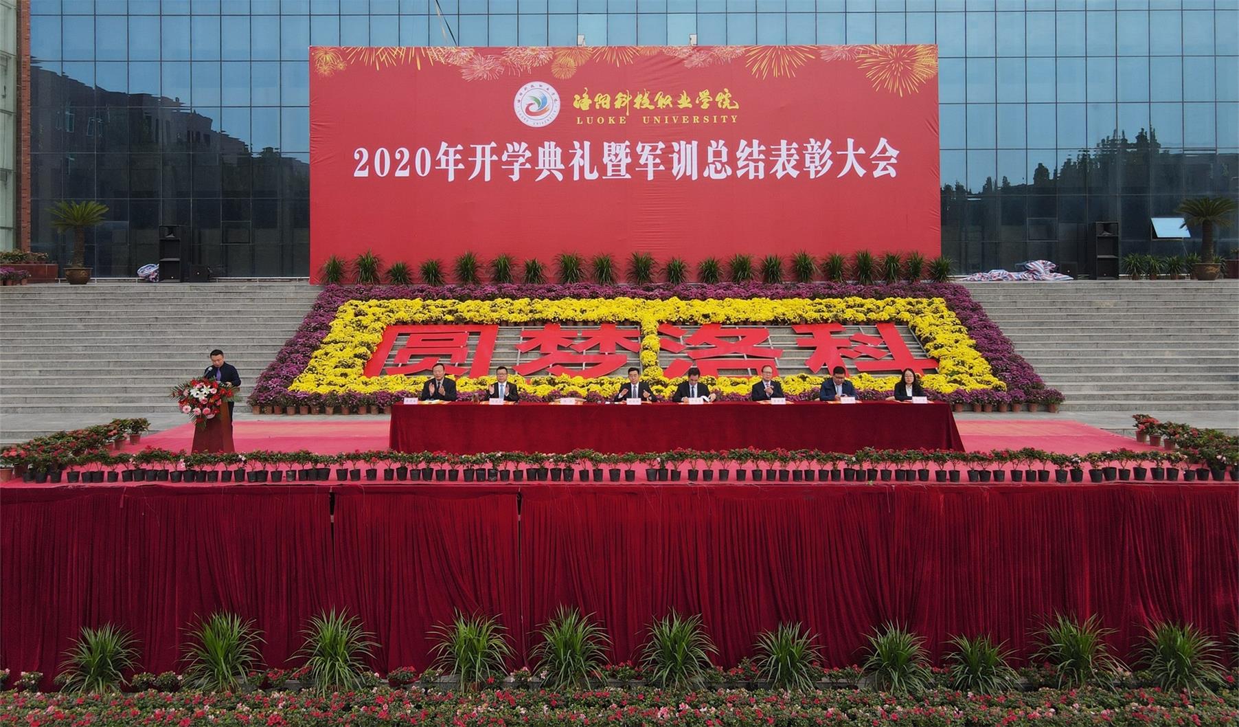 1602324527621832.jpg 图片2.jpg