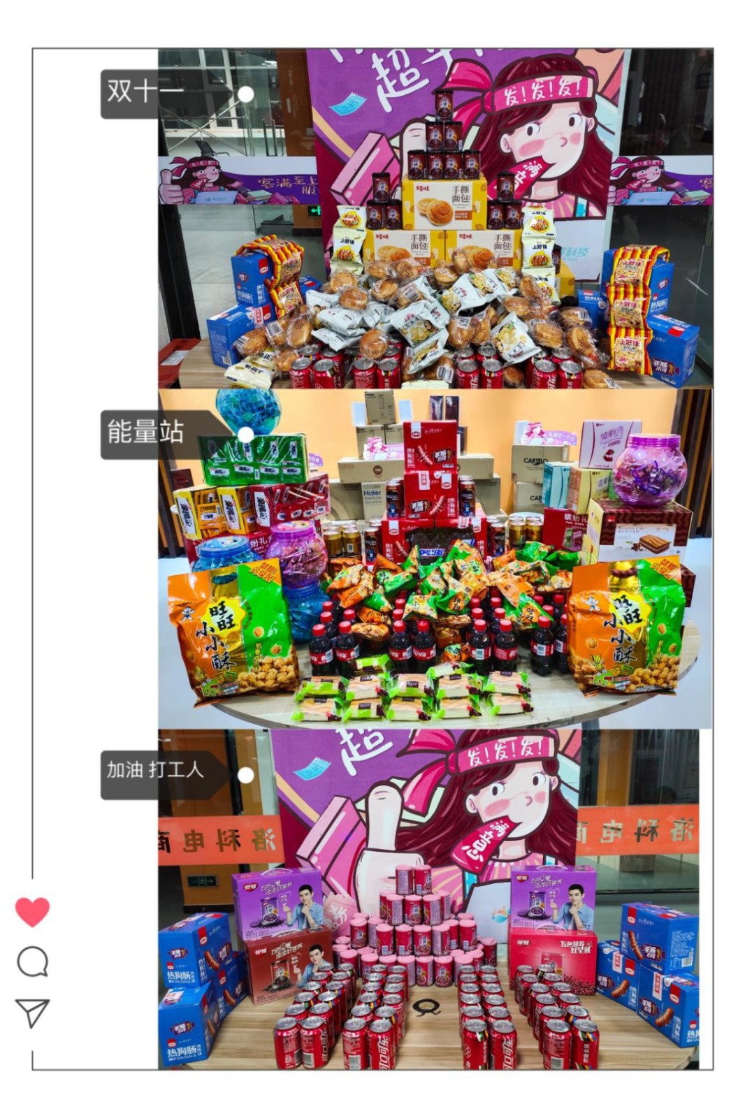 1605164017819593.jpg 861fa9fc3bf525ba92010dcd28658514-sz_2561089.jpg